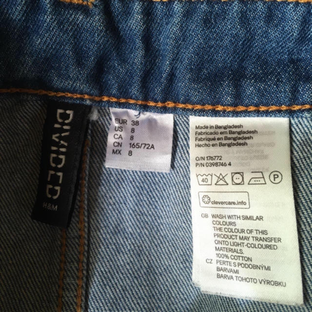 H&M(エイチアンドエム)のH&M デニムスカート レディースのスカート(ミニスカート)の商品写真
