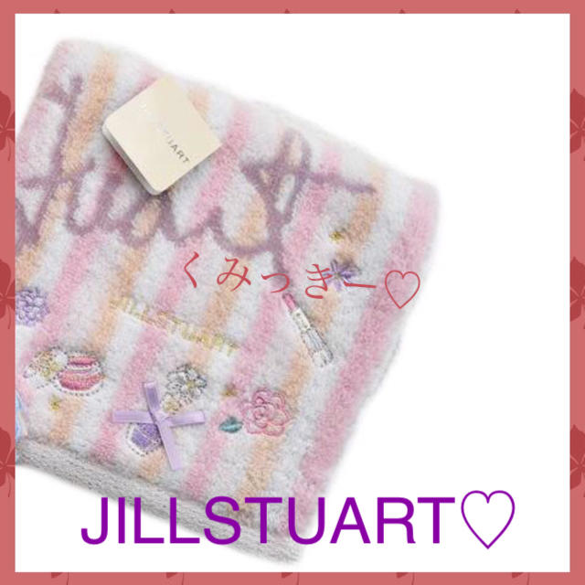 JILLSTUART(ジルスチュアート)のタオルハンカチ🌺ピンク ストラップ レディースのファッション小物(ハンカチ)の商品写真