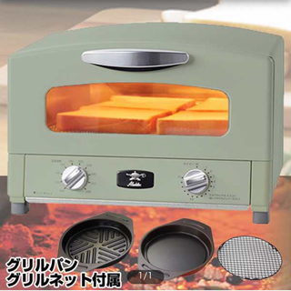 こうづき様＊ホワイト【新品】アラジン トースター 4枚焼き(調理機器)