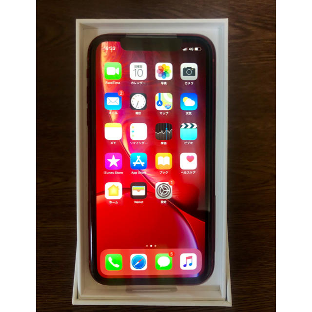 iPhoneXR（64GB）PRODUCT RED（レッド）【新品・未使用】