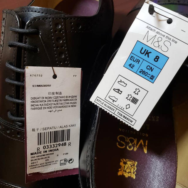 新品 イギリスで購入した紳士革靴 メンズの靴/シューズ(ドレス/ビジネス)の商品写真