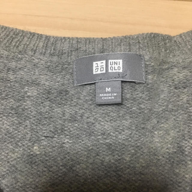 UNIQLO(ユニクロ)のユニクロ ウールセーター メンズのトップス(ニット/セーター)の商品写真