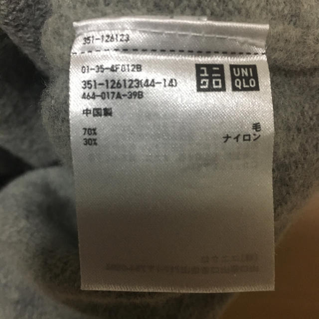 UNIQLO(ユニクロ)のユニクロ ウールセーター メンズのトップス(ニット/セーター)の商品写真