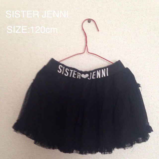 JENNI(ジェニィ)のJENNIジェニーレーススカート黒120 キッズ/ベビー/マタニティのキッズ服女の子用(90cm~)(その他)の商品写真