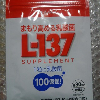ハウスショクヒン(ハウス食品)の乳酸菌L-137(その他)