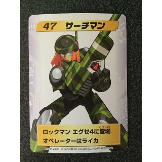 CAPCOM - ☆ロックマンエグゼ4 改造カード 31:フラッシュマン