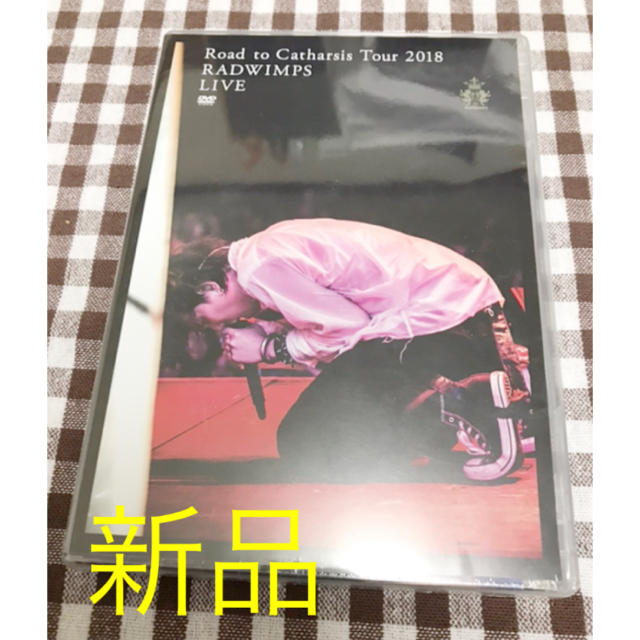 新品 RADWIMPSのDVD❷