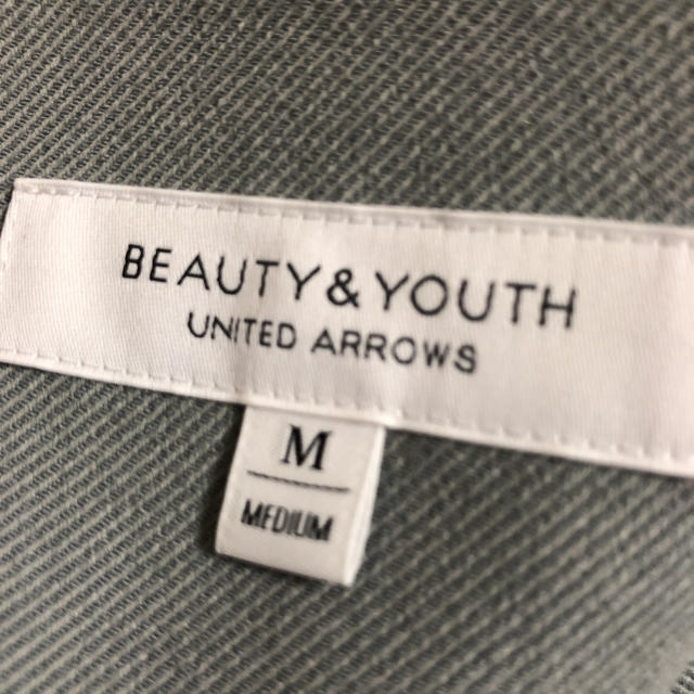 BEAUTY&YOUTH UNITED ARROWS(ビューティアンドユースユナイテッドアローズ)のビューティーアンドユースユナイテッドアローズ新品 レディースのスカート(ロングスカート)の商品写真