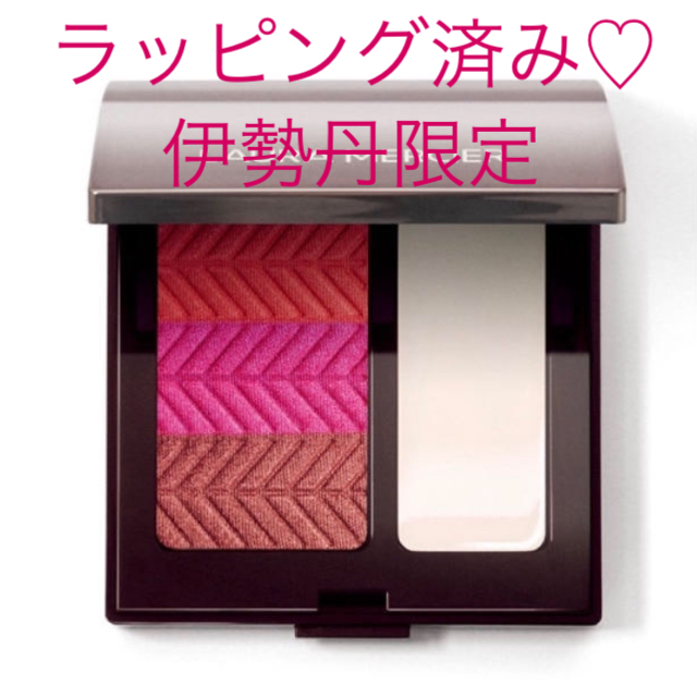 laura mercier(ローラメルシエ)の伊勢丹限定♡ローラメルシエ  ヴェロアリップパウダー ニューヨーク♡ラッピング済 コスメ/美容のベースメイク/化粧品(口紅)の商品写真