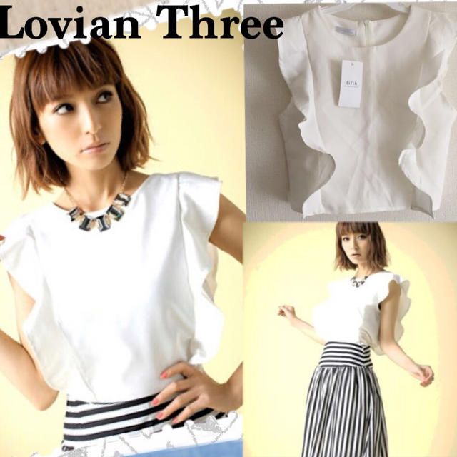 fifth(フィフス)のLovian Three☆フリルトップス レディースのトップス(Tシャツ(長袖/七分))の商品写真