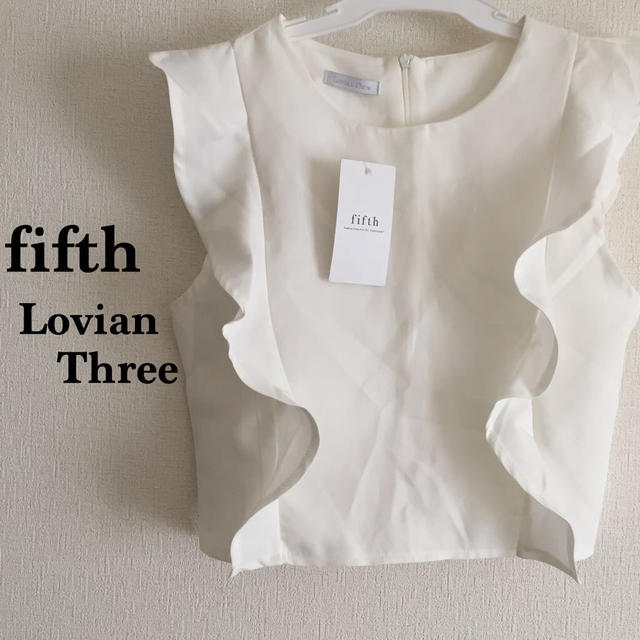 fifth(フィフス)のLovian Three☆フリルトップス レディースのトップス(Tシャツ(長袖/七分))の商品写真