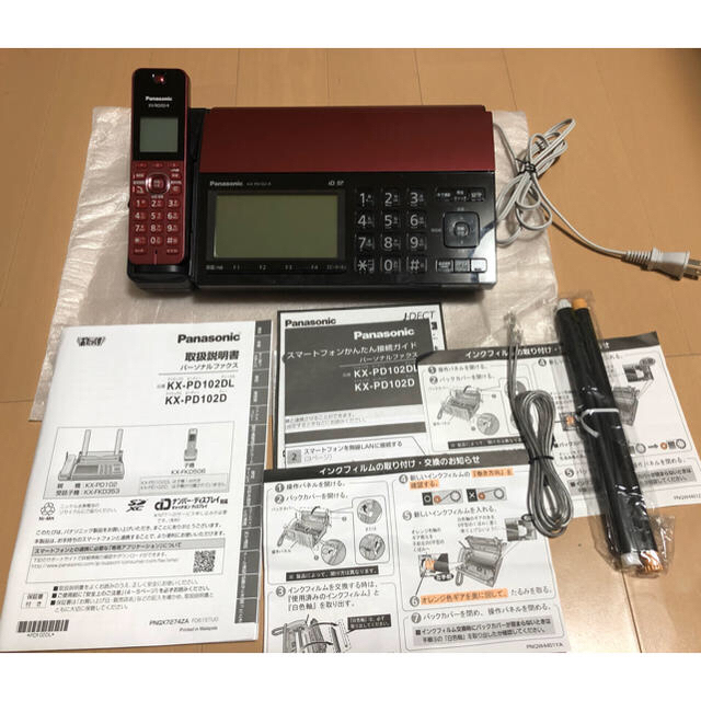 Panasonic(パナソニック)のPanasonic KX-PD102 オタックス wifi搭載 親機のみ インテリア/住まい/日用品のオフィス用品(オフィス用品一般)の商品写真