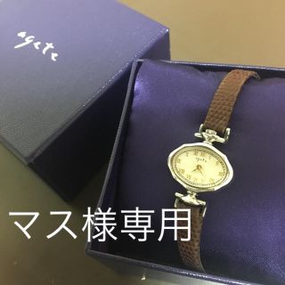 2ページ目 - アガット 限定 腕時計(レディース)の通販 100点以上 2ページ目 - アガット 限定 腕時計(レディース)の通販 100点以上
