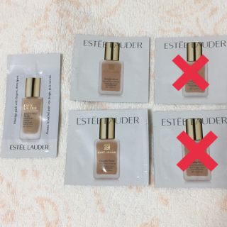 エスティローダー(Estee Lauder)のエスティーローダー ダブルウェア サンプル ３点(サンプル/トライアルキット)