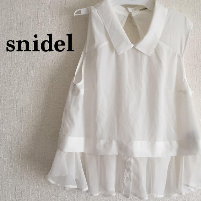 SNIDEL(スナイデル)のsnidel☆襟付きブラウス レディースのトップス(シャツ/ブラウス(半袖/袖なし))の商品写真