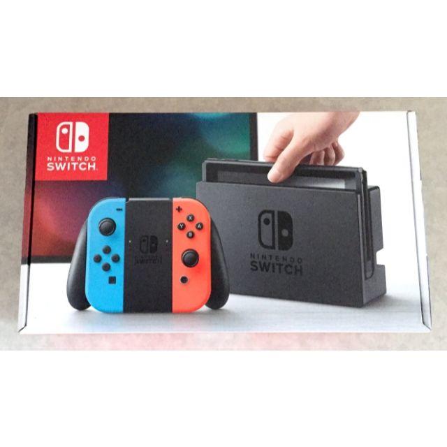 保証あり新品 即発送 Switch 本体 ネオンレッド/ネオンブルー