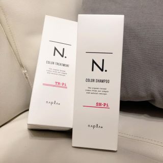 ナプラ(NAPUR)のN. カラーシャンプー＆トリートメント pink(シャンプー)