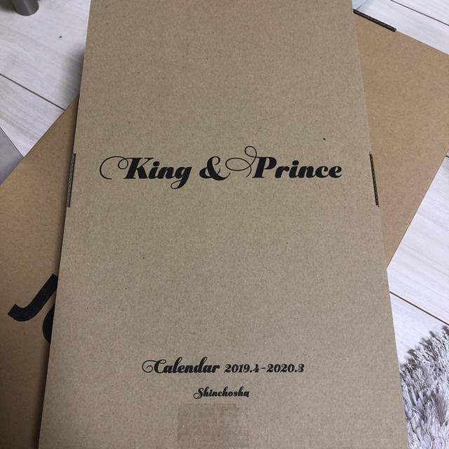 King&Prince カレンダー 公式