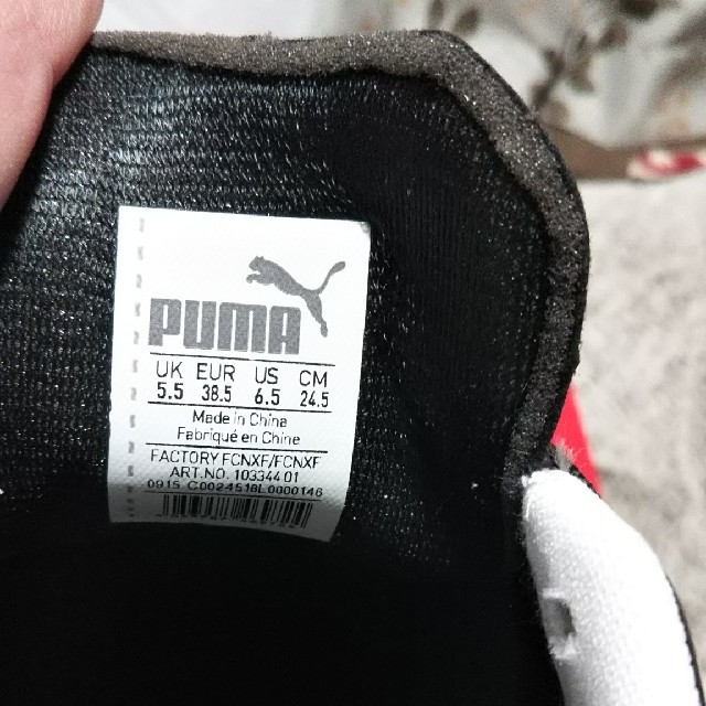 PUMA(プーマ)の値下げしました！PUMA CLASSICO TT ＪＲ スニーカー 24.5cm メンズの靴/シューズ(スニーカー)の商品写真