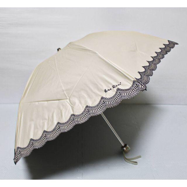 NINA RICCI - 新品【ニナリッチ】晴雨兼用折りたたみ傘 クリーム系 ...