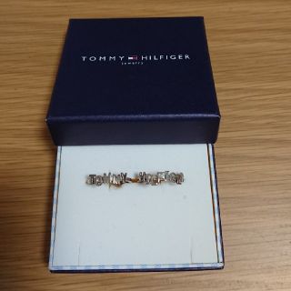 トミーヒルフィガー(TOMMY HILFIGER)のTOMMY HILFIGER ２連リング (リング(指輪))