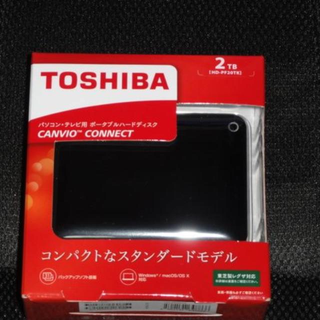 東芝 TOSHIBA ポータブルHDD 2TB ブラック HD-PF20TK