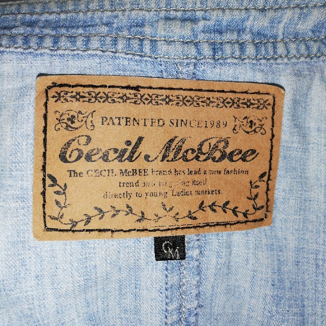 CECIL McBEE(セシルマクビー)のCecilMcBEEジャケット レディースのジャケット/アウター(ノーカラージャケット)の商品写真