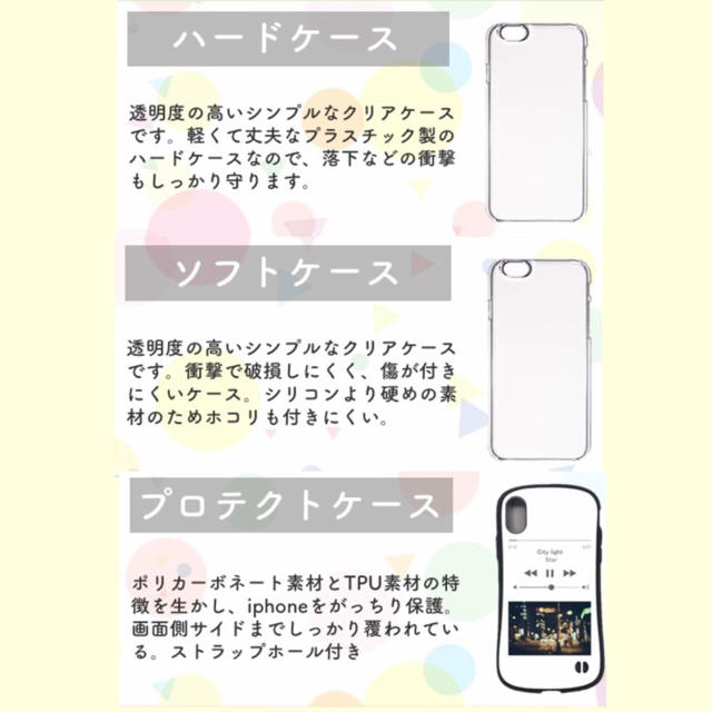 仲良し アニマル 可愛いケース カワイイカバー スマホカバー の通販 By スマホオリジナル Shop ラクマ 仲良し アニマル 可愛いケース カワイイカバー スマホカバー の通販 By スマホオリジナル Shop ラクマ