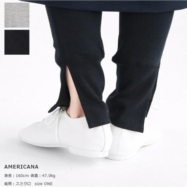 ★新品★アメリカーナ レギンス