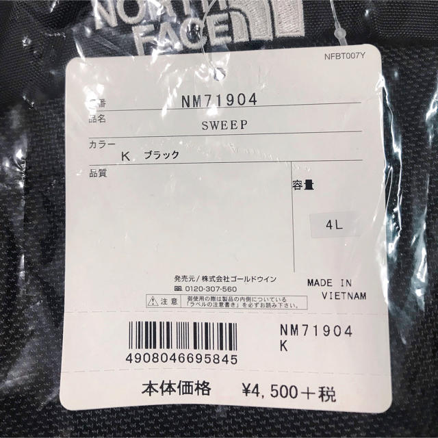 THE NORTH FACE(ザノースフェイス)のザ・ノースフェイス スウィープ NM71904 新品、未開封、送込 メンズのバッグ(ウエストポーチ)の商品写真