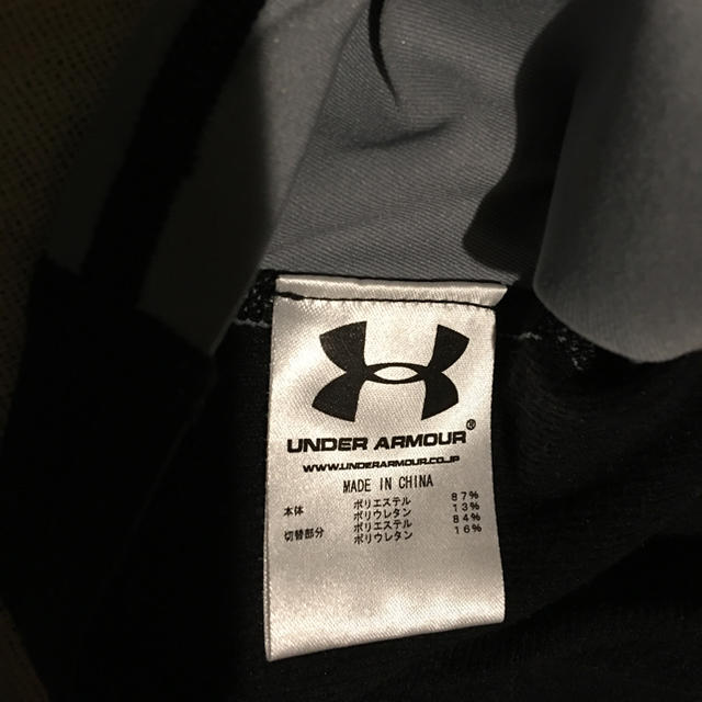 UNDER ARMOUR(アンダーアーマー)のアンダーアーマーキッズサッカーインナー スポーツ/アウトドアのサッカー/フットサル(ウェア)の商品写真