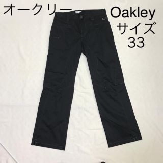 オークリー(Oakley)のオークリーOakley パンツ サイズ33 黒(その他)