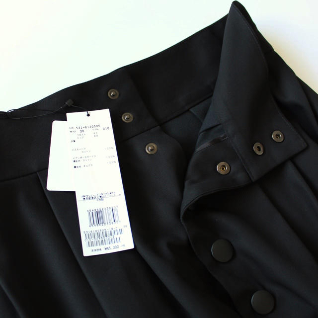 ADORE(アドーア)のADORE アドーア 新品 ハイツイストコットンスカート 黒 レディースのスカート(ロングスカート)の商品写真