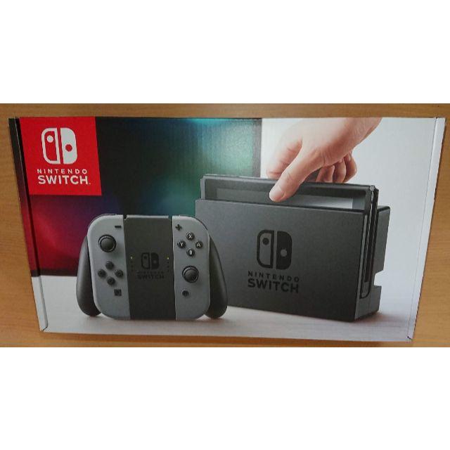 【新品・未使用】ニンテンドー　スイッチ本体【送料込み】