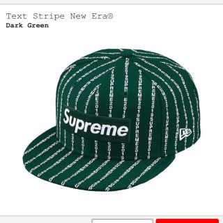 シュプリーム(Supreme)のsupreme  19ss new era green 7 5/8 緑 (キャップ)