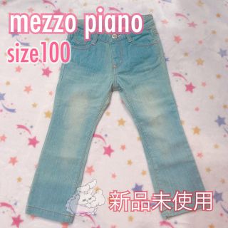 メゾピアノ(mezzo piano)のメゾピアノ デニムパンツ(パンツ/スパッツ)