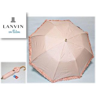 ランバン(LANVIN)の新品【ランバン】晴雨兼用折りたたみ傘 ピンク フリル 遮蔽率・遮光率99%以上(傘)