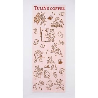 タリーズコーヒー(TULLY'S COFFEE)の大人気★タリーズ かまわぬ コラボ 手ぬぐい 鳥獣戯画★ ラスト一枚です(日用品/生活雑貨)