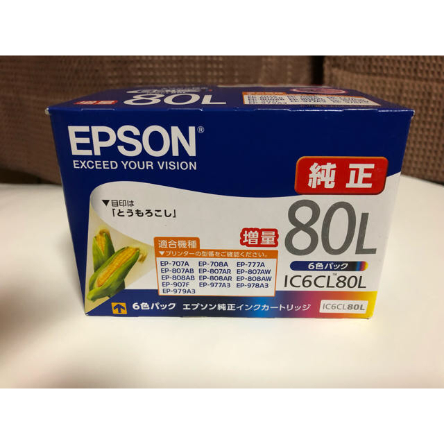 古典 EPSON 純正インクカートリッジ増量タイプ 80L