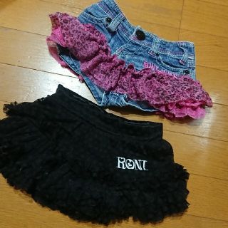 ロニィ(RONI)の10 Roni  S S セット(パンツ/スパッツ)