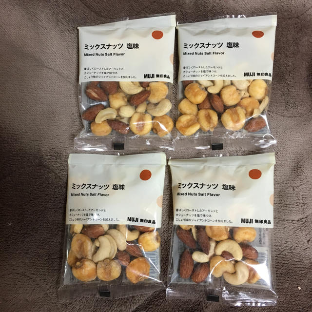 MUJI (無印良品)(ムジルシリョウヒン)の無印良品  ミックスナッツ塩味4パック 食品/飲料/酒の加工食品(乾物)の商品写真