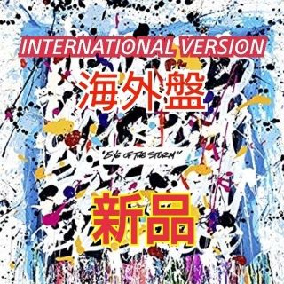 ワンオクロック(ONE OK ROCK)のONE OK ROCK
/ Eye of the Storm(ポップス/ロック(邦楽))