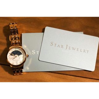 スタージュエリー(STAR JEWELRY)のスタージュエリー 時計 WATCH DAY & NIGHT ピンクゴールド(腕時計)