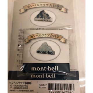 モンベル(mont bell)のモンベルクラブ会員章 ピンバッチ2点セット(バッジ/ピンバッジ)