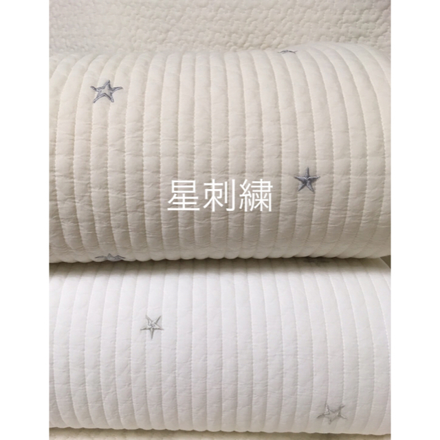 完璧 新品 韓国イブル 超敏感肌の方へ 天然綿 ホワイト×グレー星⭐︎210×165 - ラグ - cronoslab.org
