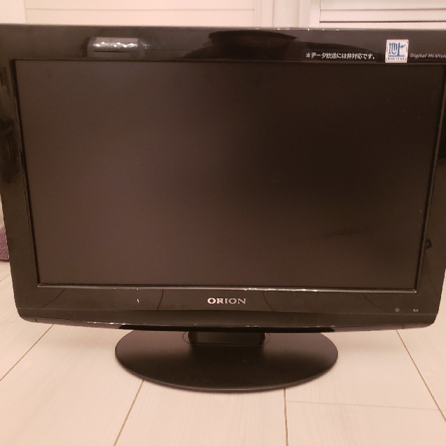 液晶テレビ　19インチ