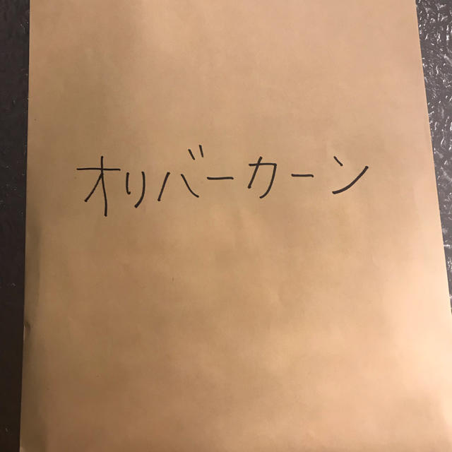 zoro様専用 ドラゴンボールヒーローズ ファッション 6936円 onica.rs