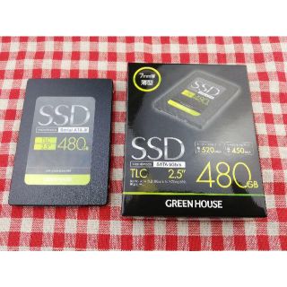 速度計測済・匿名配送無料　グリーンハウス SSD 480GB(PCパーツ)