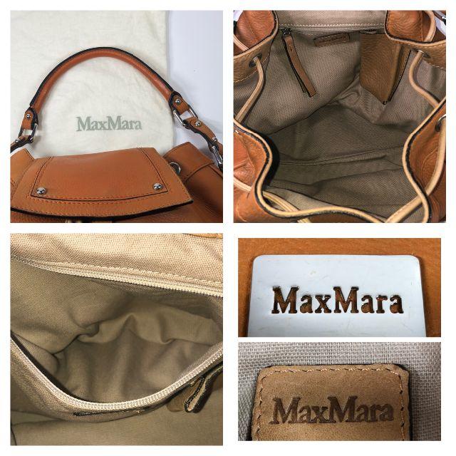 Max Mara(マックスマーラ)の【美品】Max Mara 大容量レザーハンドバッグ キャメル 保存袋付 レディースのバッグ(ショルダーバッグ)の商品写真