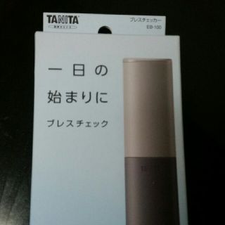 タニタ(TANITA)のブレスチェッカー　EB-100 グレー(口臭防止/エチケット用品)